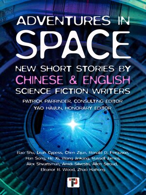cover image of Adventures in Space (Short stories by Chinese and English Science Fiction writers)